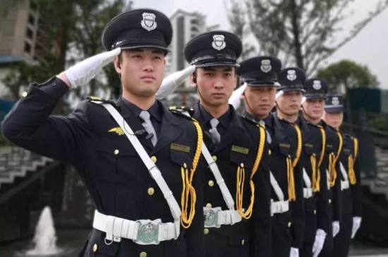 政府物業